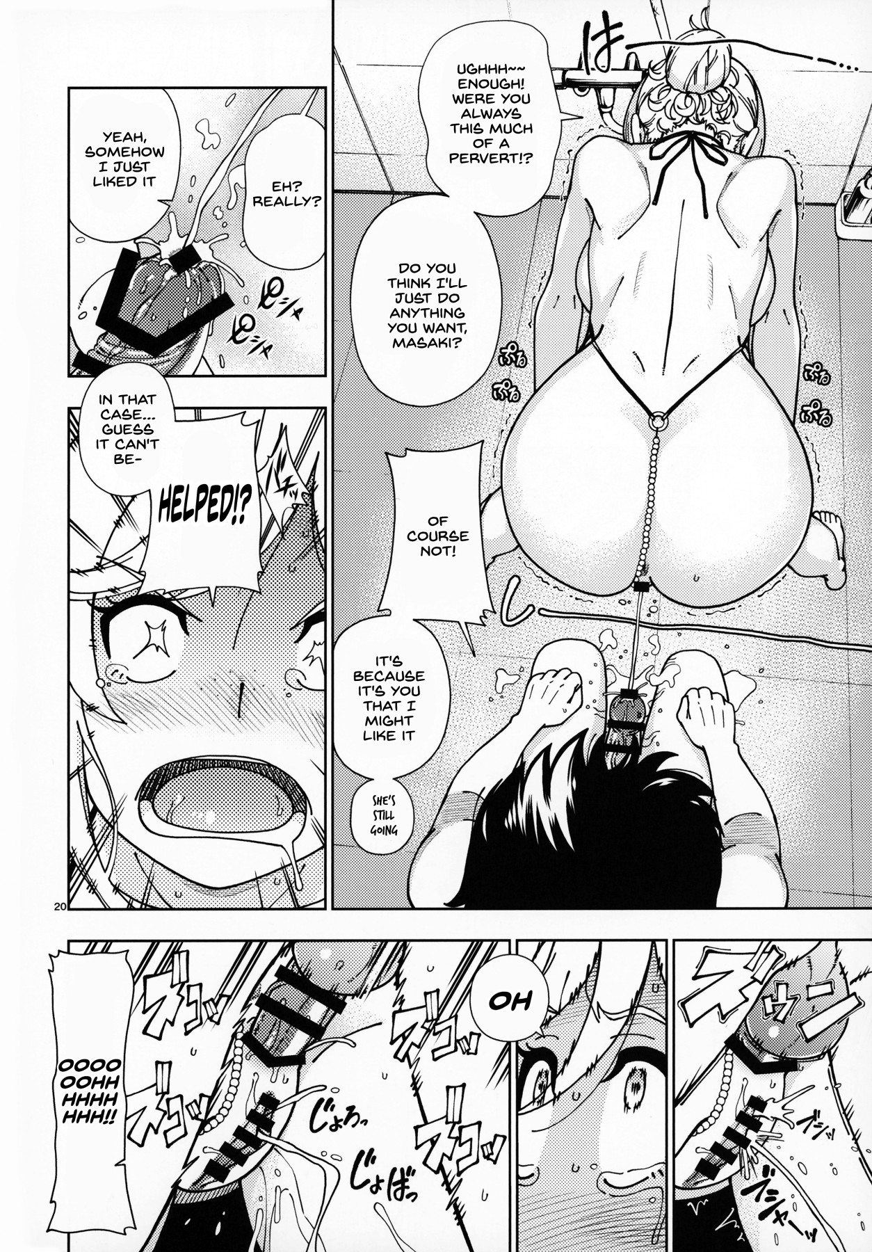 Hentai Manga Comic-Honey Blonde Sakura-Read-19